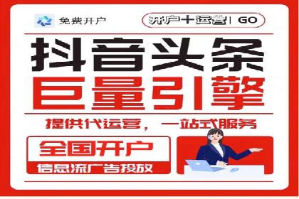 托管竞价sem的胜利：一家企业的网络营销蜕变