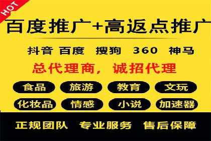揭秘信息流广告行业的成功秘诀：今日头条广告案例